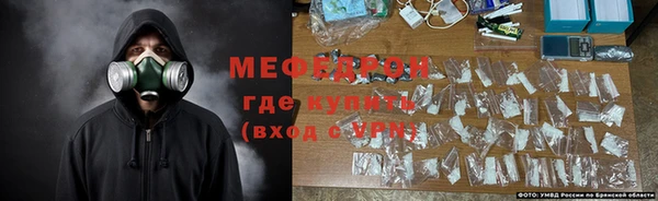 прущий лед Богданович