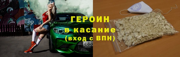 прущий лед Богданович