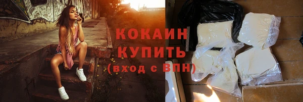 МДПВ Богородицк