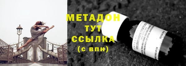 прущий лед Богданович