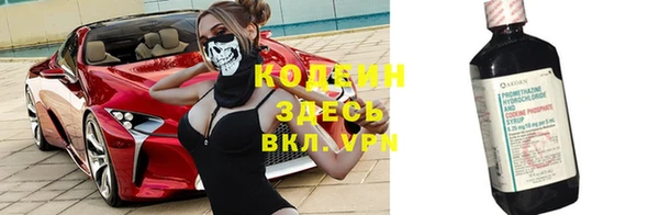 МДПВ Богородицк