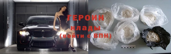 МДПВ Богородицк