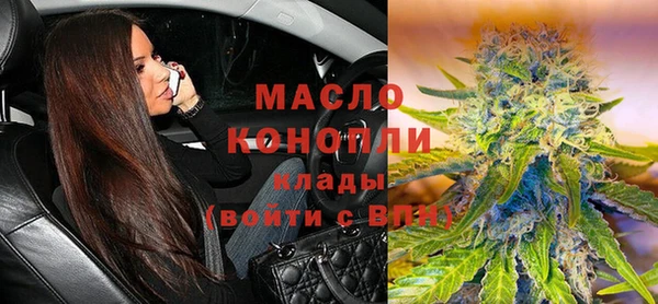 МДПВ Богородицк