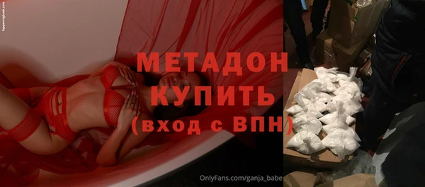 МДПВ Богородицк