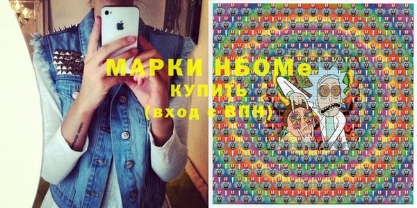 МДПВ Богородицк