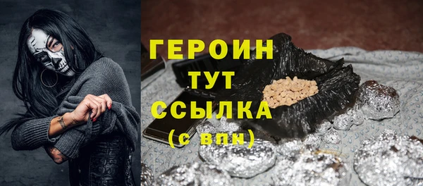 прущий лед Богданович