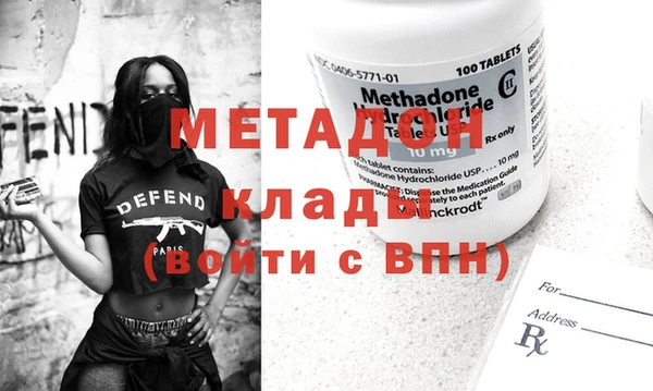 прущий лед Богданович