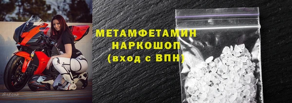 МДПВ Богородицк