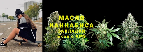 МДПВ Богородицк
