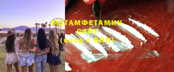 МДПВ Богородицк