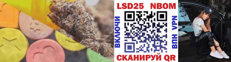 как найти наркотики  Палласовка  кракен рабочий сайт  LSD-25 экстази кислота 
